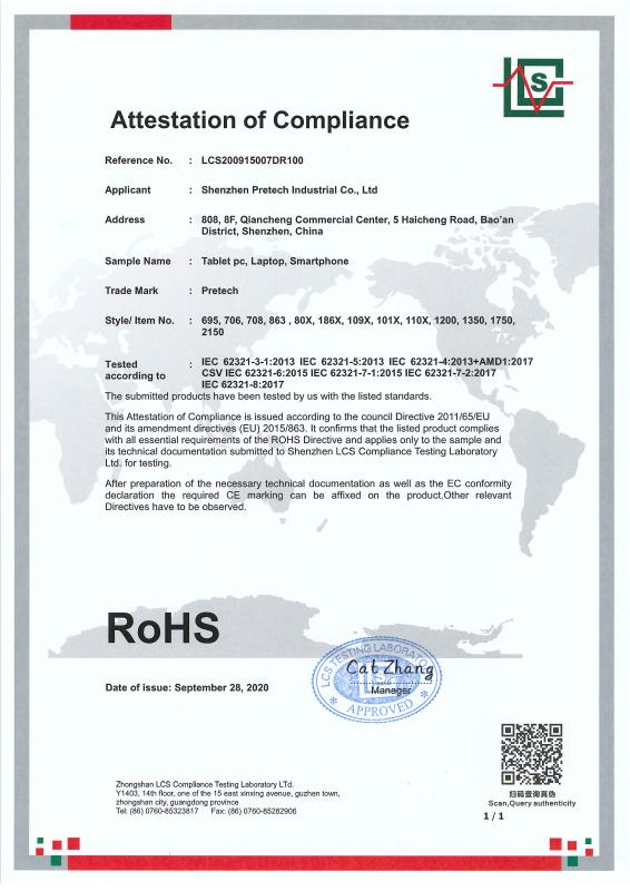 RoHS - Shenzhen Pretech Industrial Co., Ltd.