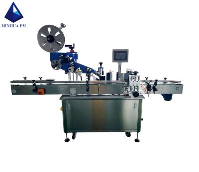 China Automatic Food Top Surface Round Bottle Labeling Machine MT-220A for sale