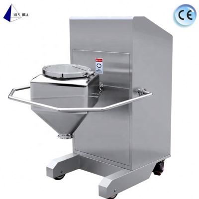 China Powder Double Shaft Lab 100l Lab Powder Mixer for sale