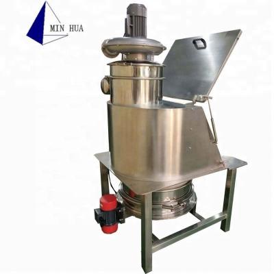 China Powder Feed Bin / DFS Dust Free Series for sale