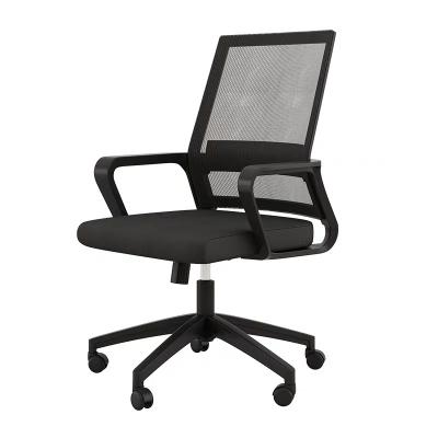 China High Quality Executive Meeting Venue Chair Fabric Mesh Lift Swivel Office Plastic Cheap Rocking Chair With Wheels for sale