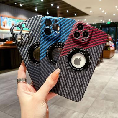 China Shockproof Case For iphone 14 plus 13 pro 12 max 11 carbon fiber Magnetic Magsafe PC phone back cover hard shell for sale