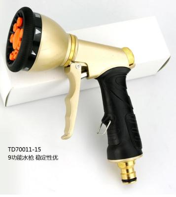 China KM  High Pressure Water Spray gun for sale