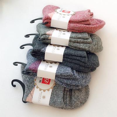 China More Female Sweat-absorbent Socks With Velvet Christmas Winter Sleeping Terry Socks Occupying Home Warm Floor Male Socks for sale