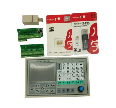 China SMC4-4-16A16B 4 Center CNC Motion Controller For Carving Machine Rotational Control System And Lathe For DIY CNC Machine for sale