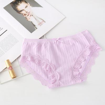 China Wholesale hot selling antibacterial g-string customization logo invisible operations women panties thongs underwear for sale