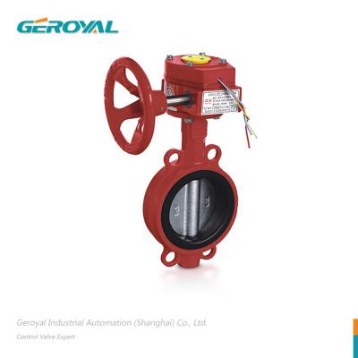 China PN1.0 1.6 Industrial Cast Iron Cast Steel 2.5MPA Manual Special Fire Signal Butterfly Valve for sale