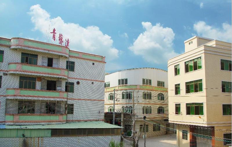 Verified China supplier - Chaozhou Qingyida Ceramic Manufactory Co., Ltd.