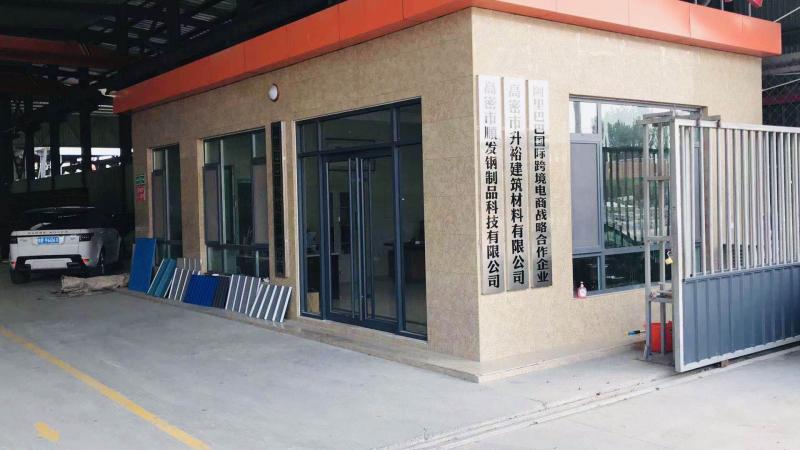 Verified China supplier - Gaomi Shunfa Steel Products Technology Co., Ltd.