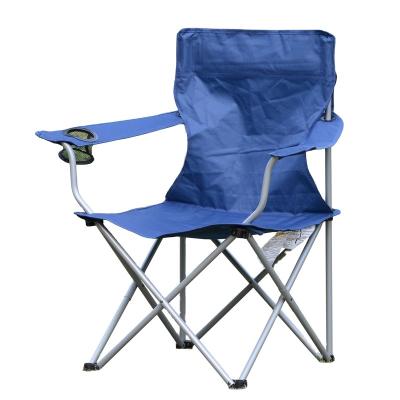 China Modern Portable Lightweight Folding Fishing Chair Camping With Cup Holder -- Promotion Hot Item for sale