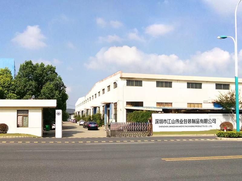 Verified China supplier - Shenzhen Jiangshan Weiye Packaging Products Co., Ltd.