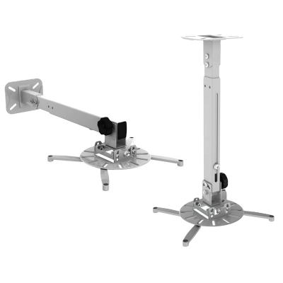 China Easy To Position And Remove Universal V-Mount Projector Ceiling Mount Bracket VM-PR15L for sale