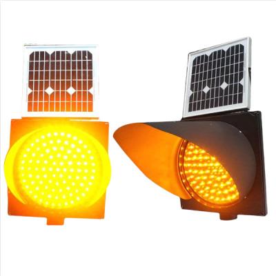 China PC Engineering Plastic & 230 LED Anti-UV or 170 LED Solar Panel Emergency Safety Warning Led Flashing Light Strobe Flashing Yellow Solar 300mm Warning Lights for sale