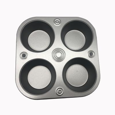 China Sustainable Baking Pan 4 Hole Mold For Household Baking, Cake Shop, Outdoor Dinner for sale