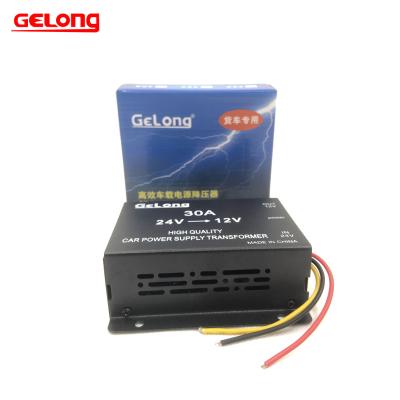 China gelong dc/dc converter 24v to 12v transformer car 30A step down converter factory wholesale manufacturer GL-30a for sale