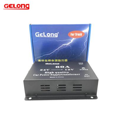 China gelong 5A 10a 15a 20a 30a 40a 50a 60a for car dc dc buck converter 24v to 12v step down converter voltage reduc manufacturer Gl-60a/b for sale