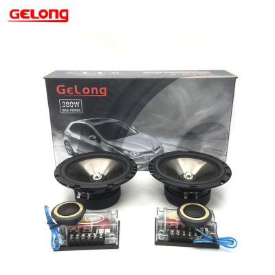 China GELONG factory GL603 6.5 inch car bass speaker car midrange speaker 6.5 INCH woofer speakers for sale