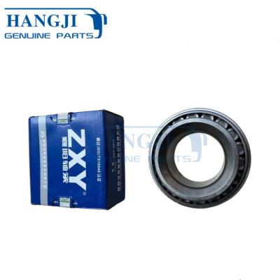 China International best price ZXY3017 metal truck parts F3000 front wheel hub inner bearings 80.93420.0074 for shacman truck for sale