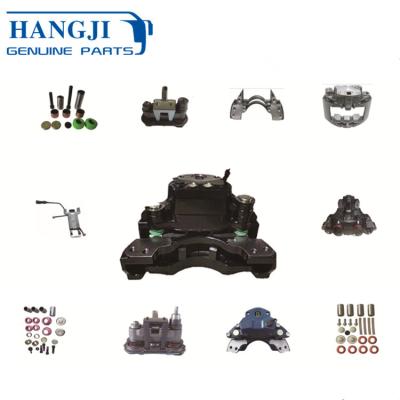 China made in china and china brake caliper repair kit european truck 22.5 19.5 calipers and kits for faw truck N3+ saloon for sale