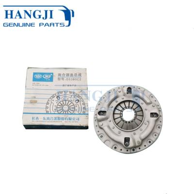 China Good Price Steel Pressure Plate Clutch Cover 15 Inch DS380C2 For Volvo Truck Clutch Disc for sale