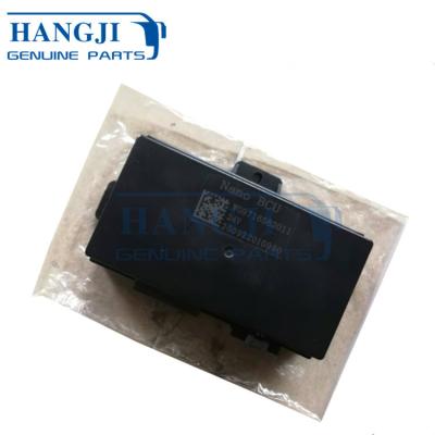 China 5ton mini cargo spare part truck F3000 WG9716582011 truck door lock controller for sinotruck howo truck WG9716582011 for sale