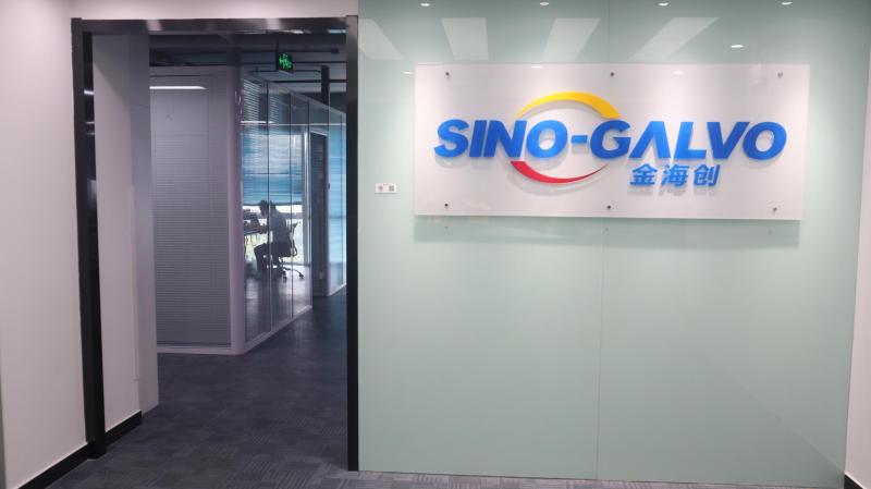 Verified China supplier - Sino-Galvo (beijing) Technology Co., Ltd.