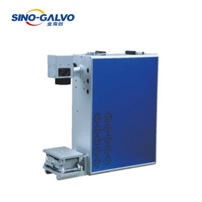 China Sino-galvo 3w 5w 12w 50w fiber laser deep marking machine for mask and telecom apparatus for sale