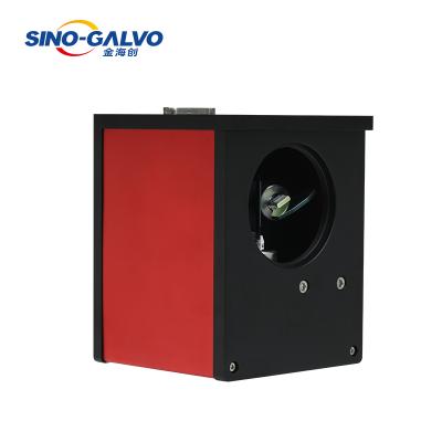 China Drilling and scouting fields. Galvanometer scanner laser galvo co2 3d laser galvo head for sale