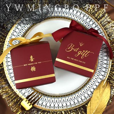 China Custom 250g Food Grade Cardboard White Candy Gift Box Luxury Sweet Wedding Bride and Groom Christmas Favors Boxes for sale