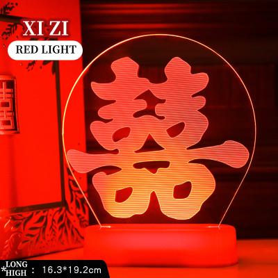 China Plastic wedding table lamp small night light wedding decoration room decoration for sale