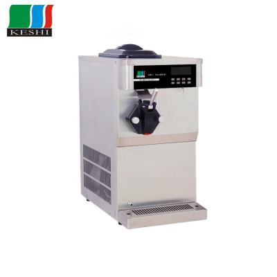 China 2021 New Snack Factory Small Ice Cream Machine Multiple Flavors Frozen Yogurt Machine Soft Ice Cream Making Machine for sale