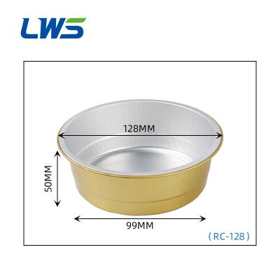 China LWS-RC128 450ml Smoothwall Aluminum Foil Cup Disposable Aluminum Foil Cup Disposable Round Cake Colorful Baking Cup 450ml With Lid for sale