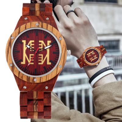 China Luxury Wooden Quartz Wrist Watch Fashion Band Non-Specific Wood Watch For Man 2020 for sale