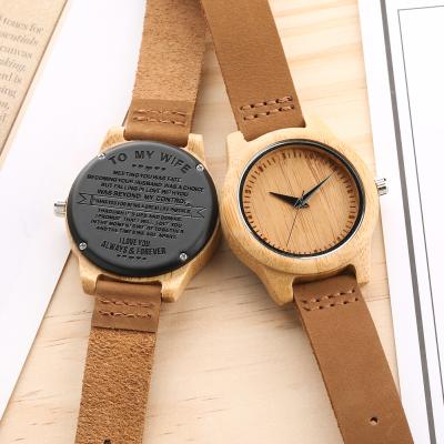 China Custom Wholesale OEM Bamboo Women's Day/Date Wooden Logo Genuine Brown Leather Strap Wrist Watch for sale