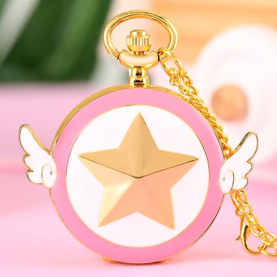 China Unique Antique Pentangle Pattern Cardcaptor Sakura Photo Pocket Watch With Wings Quartz Pocket Watch For Women for sale