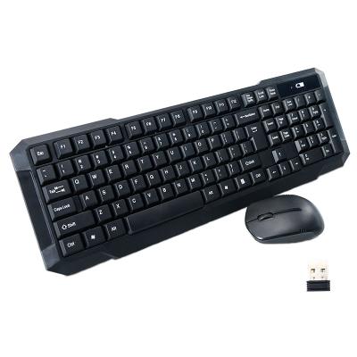 China CMK328 Gaming Keyboard Mouse Keyboard and Wired Mouse by Desktop Mechanical Combos and USB RGB LED Backlit Lighting for sale