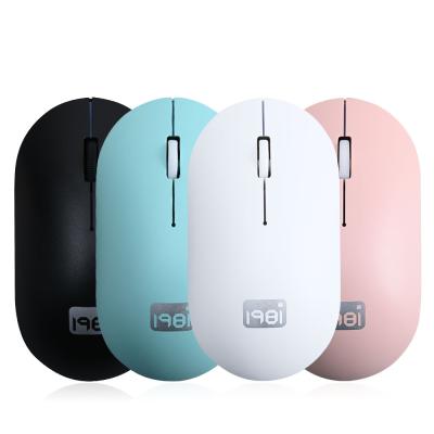 China Hot Selling 3D Q1 Wireless Mouse, 2.4G Mini Potable Mode For Desktop Gamer Wireless Mice 1200 DPI USB Mouse for sale