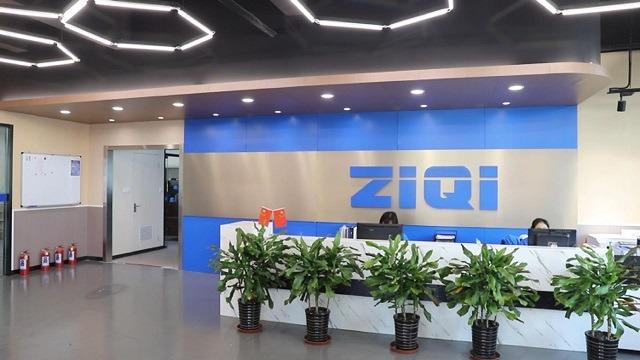 Verified China supplier - ZiQi Compressor (Shanghai) Co., Ltd.