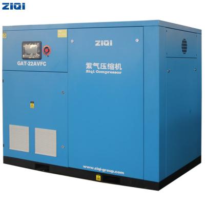 China Rotary Lubricated Cheap 22KW Two Stage Air Compressor For Industry for sale