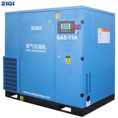 China 7 Bar 63cfm Rotary Screw Air Compressor 64 cfm Lubricated Hot Sale for sale