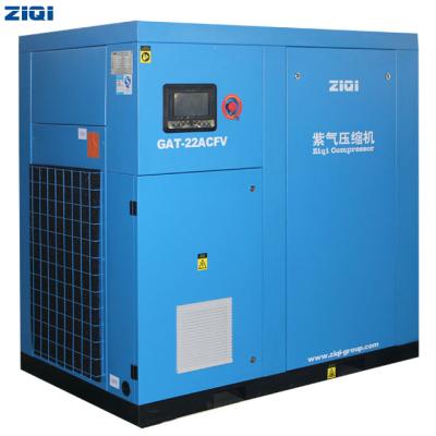 China Chinese Supplier 30HP Lubricated Frequency 22KW Inverter Two Screw Heavy Duty Air Compressor For Glass Industry for sale