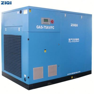 China Lubricated Hot Sale 1860kg Screw Air Compressor For Concrete Vibrator for sale