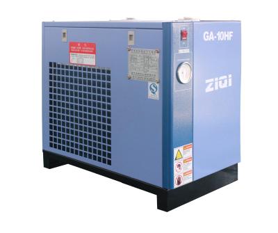 China Building material shops ZIQI brand air compressor with drier factory to provide customized model for sale