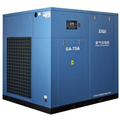 China Best Price Lubricated Energy Saving Rotary Screw Air Compressor For Textile Industry for sale