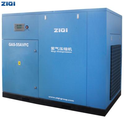 China Lubricated Industrial Air Cooling Screw Air Compressor Price Machine With Frequency Incerter for sale