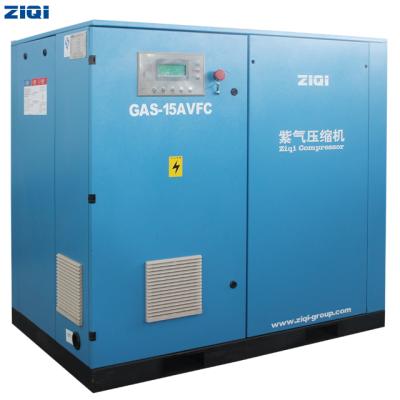 China Lubricated Variable Speed ​​8bar 15KW Screw Compressor Manufacturer for sale