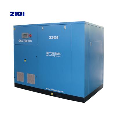 China 75KW Lubricated Variable Frequency ZIQI Rotary Screw Air Compressor For Sale for sale