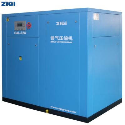 China Lubricated Screw Type High Performance Low Pressure 37kw 3bar Air Compressor for sale