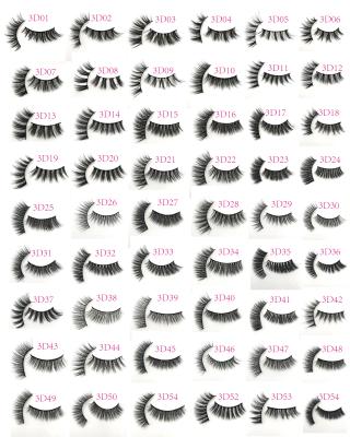 China Natural Wholesale Fashion Lashes Makeup False Eyelashes Black Silk Private Label for sale