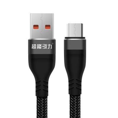 China Mobile Phone Durable and won't damage the machine Smart and fast android phone charging cable for sale